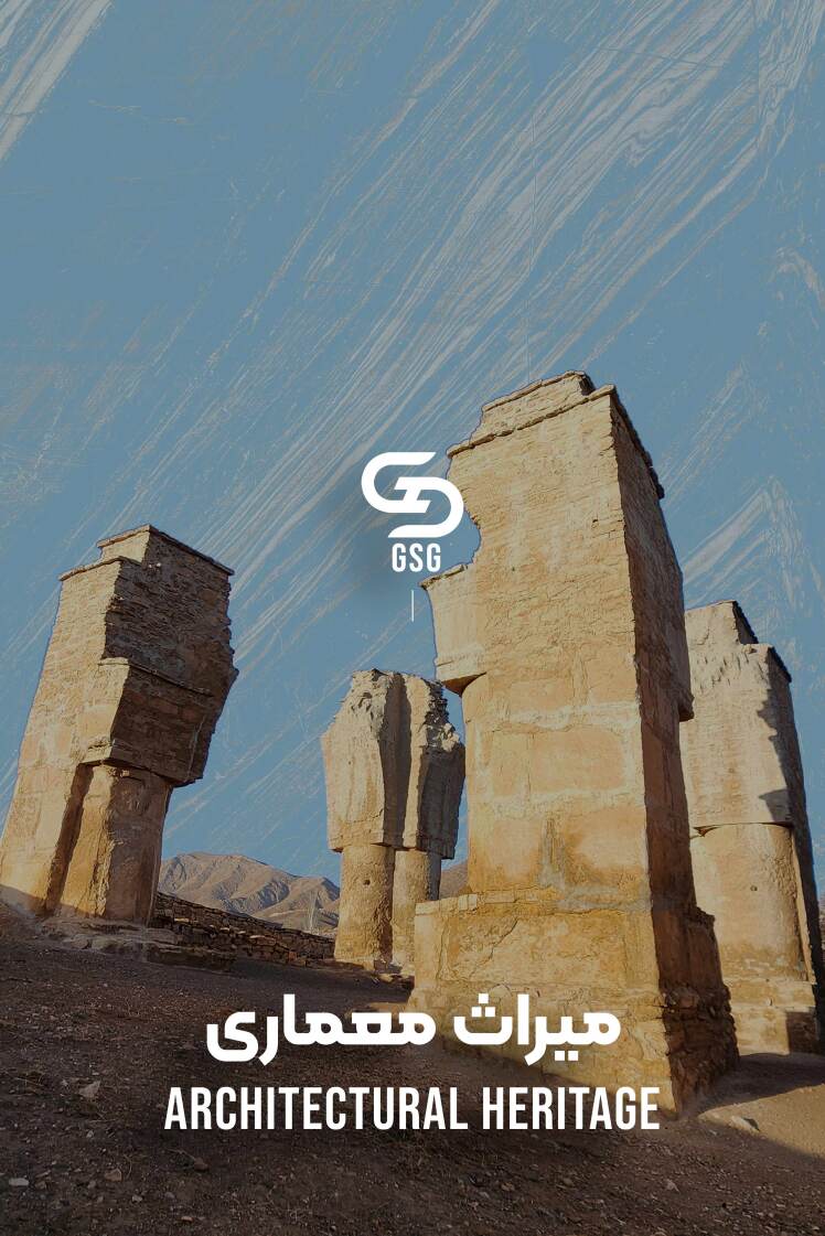 آتشکده آتشکوه | میراثی از دوران ساسانی در نیم‌ور